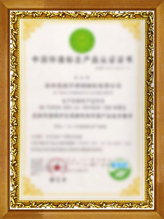 (自适应手机端)响应式全屋装修定制家居类网站模板 绿色装修公司网站源码